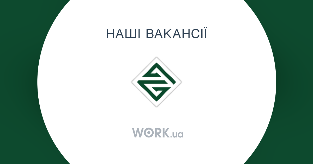 Винегреты Винегреты