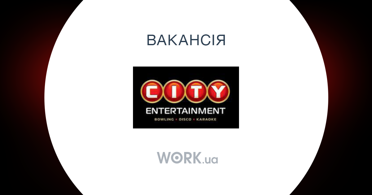 вакансии охранник в загородный дом в москве вакансии охранник в загородный дом в москве