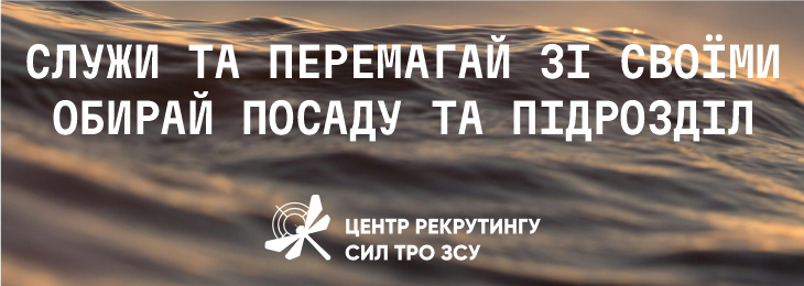 Банер