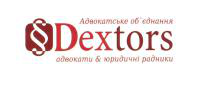 Dextors