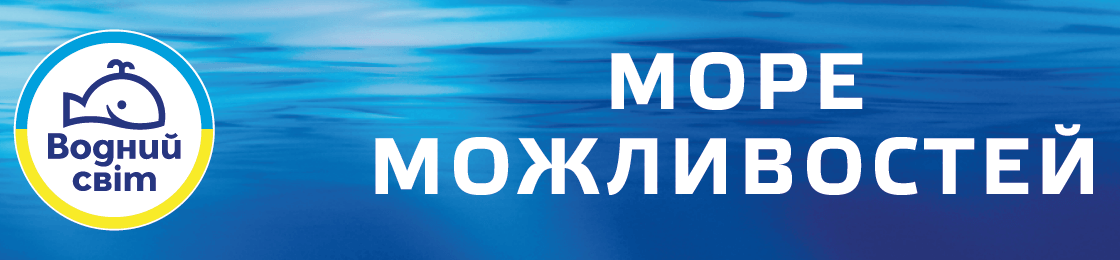 Банер
