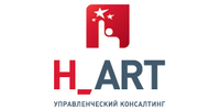 H-ART, консалтинговая компания