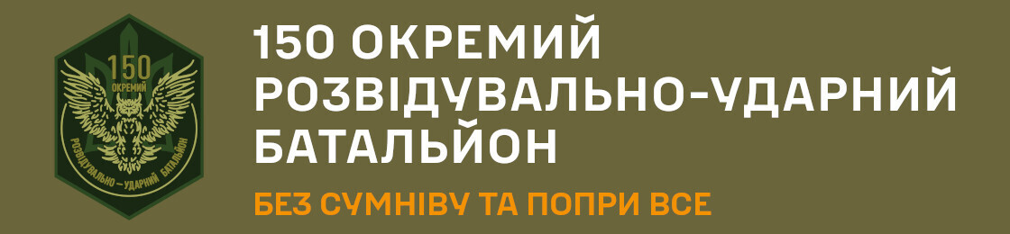 Банер