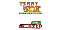 Terry Fox, центр вивчення іноземних мов