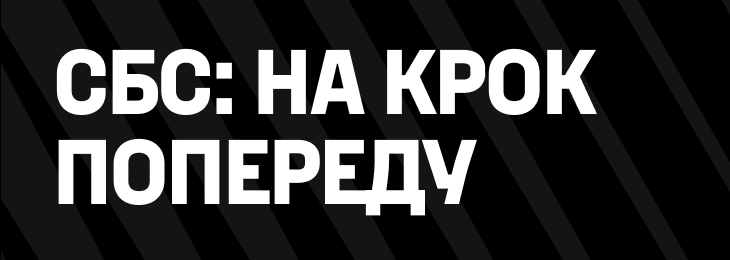 Банер
