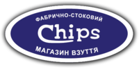 Chips, магазин взуття