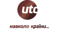 UTC, транспортная компания