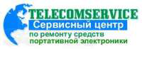 Telecomservice - Electronic systems