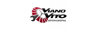 Vito-Viano