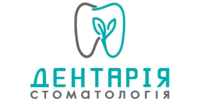 Дентарія, стоматологія (Дехтяренко М.Л., ФОП)
