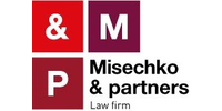Мисечко и Партнеры, юридическая фирма
