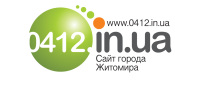 0412.in.ua, сайт