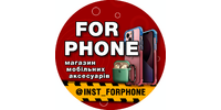 For Phone, мережа магазинів мобільних аксесуарів