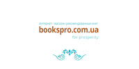 Bookspro