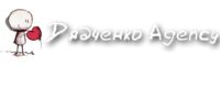 Diadchenko Agency