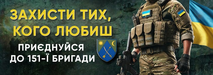 Банер