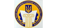 Київський професійний коледж будівництва і архітектури