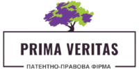 Робота в Prima Veritas