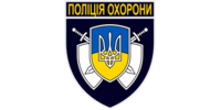 Управління поліції охорони в Тернопільській області