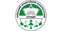 Київський професійний технологічний коледж