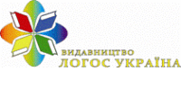 Логос Україна, видавництво