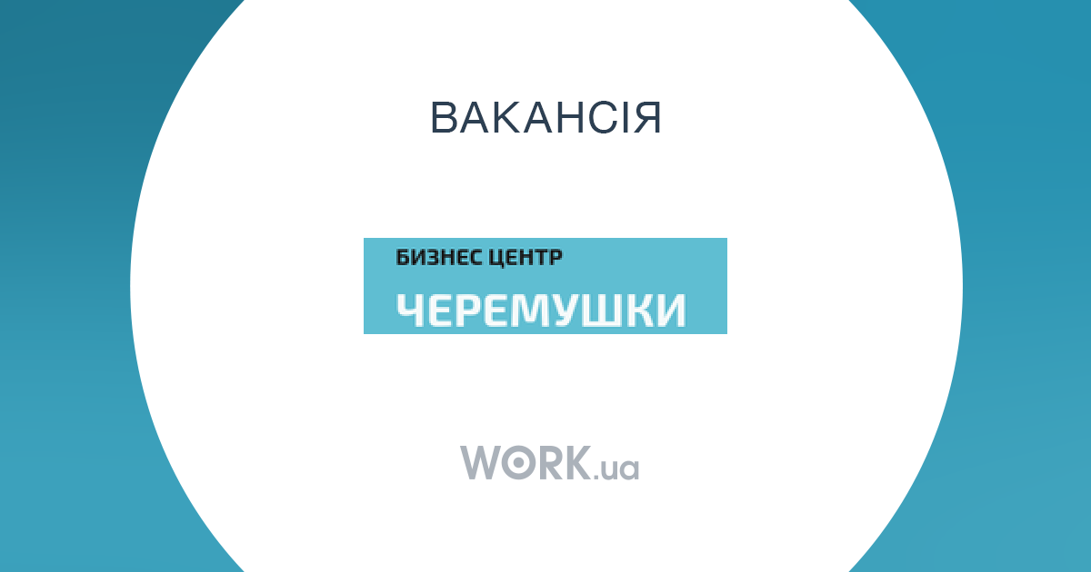 работа бухгалтера удаленно на дому вакансии работа бухгалтера удаленно на дому вакансии