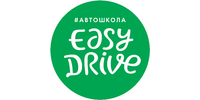 Easy Drive, автошкола