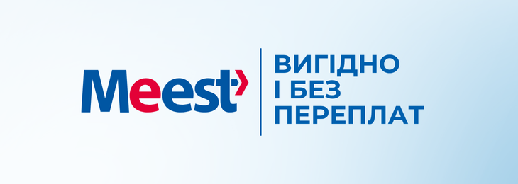 Банер