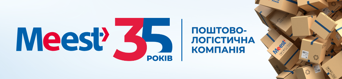 Банер