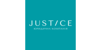 Justice, адвокатське бюро