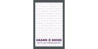 Grand Shoes