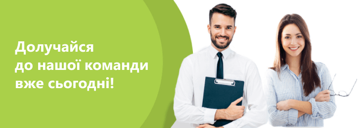 Банер