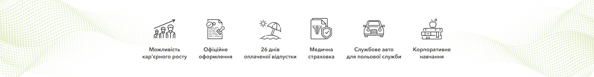 Банер
