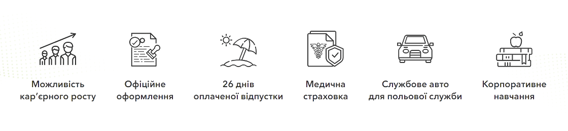 Банер