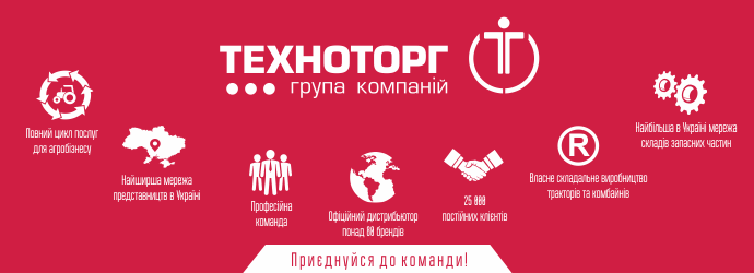сбербанк открыть расчетный счет ип