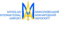 Николаевский международный аэропорт