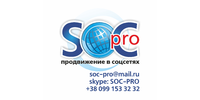 Soc-Pro