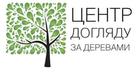 Центр догляду за деревами, ТОВ