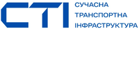 Работа в Сучасна транспортна інфраструктура, ТОВ