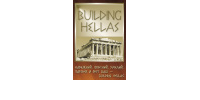 Building-hellas