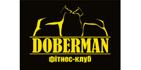 Doberman, фітнес-клуб