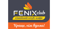 FeniX, family club-cafe