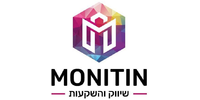 Monitin