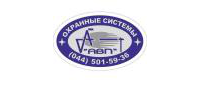 АВП, ЧП АВП, ЧП