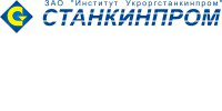 Институт Укроргстанкинпром