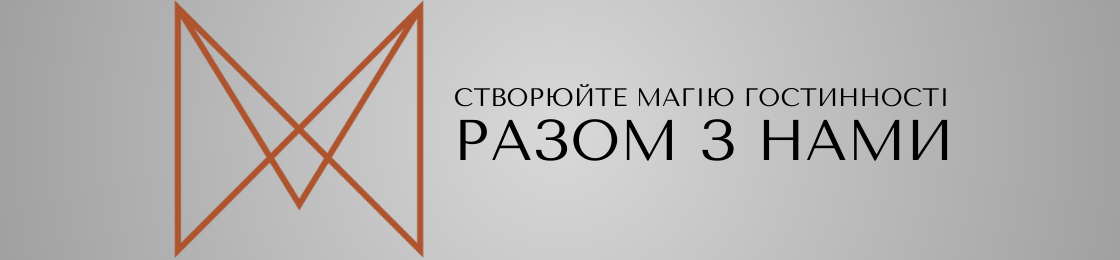 Банер