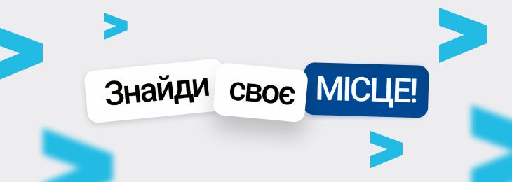 Банер