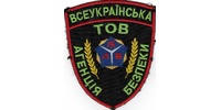 Всеукраїнська Агенція Безпеки