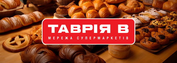 Банер