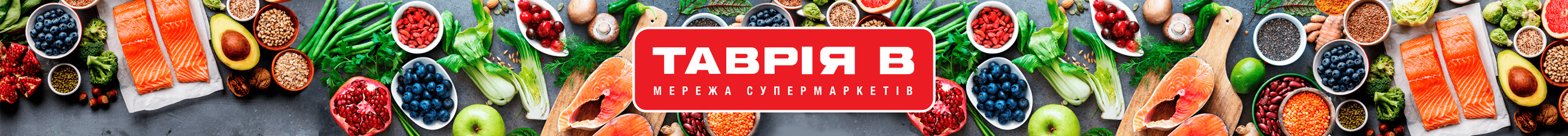 Банер